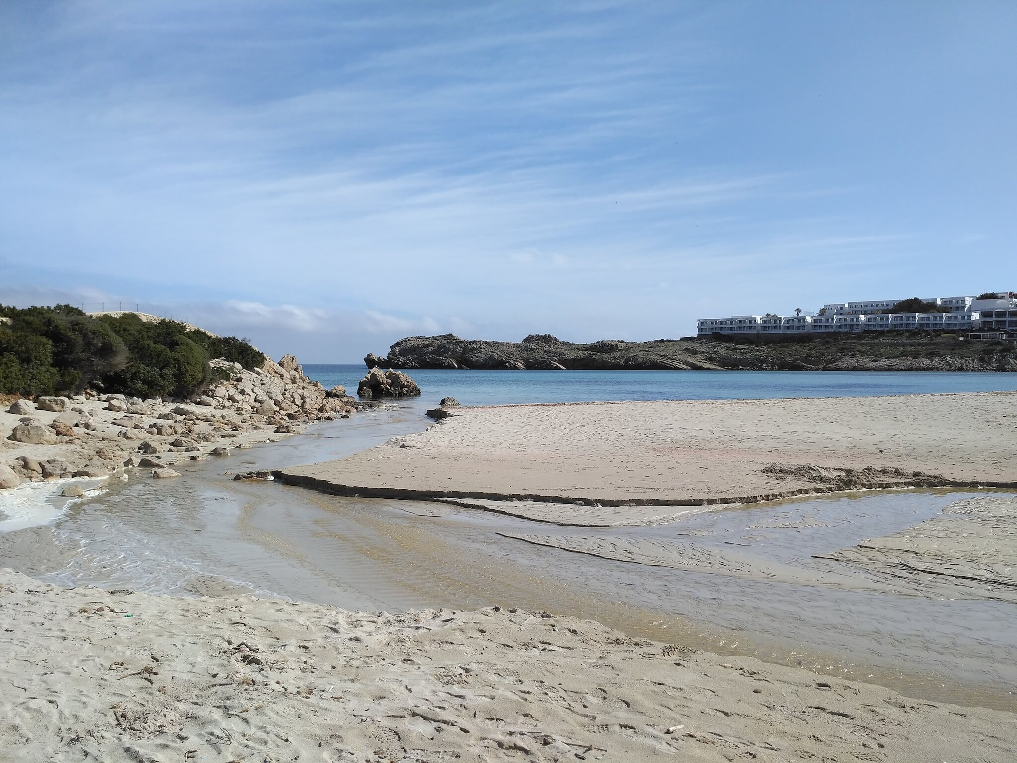 Son Parc, Menorca (photo 5 of 5)